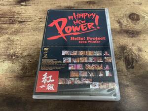 DVD「Hello!Project 2005 Winter A HAPPY NEW POWER!紅組」モーニング娘。、カントリー娘、松浦亜弥★