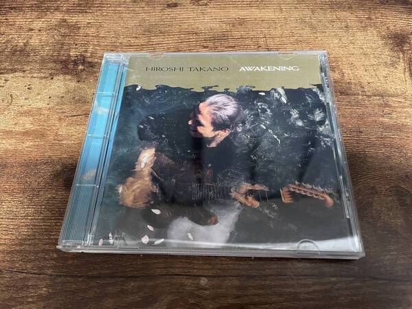 高野寛CD「AWAKENING」●