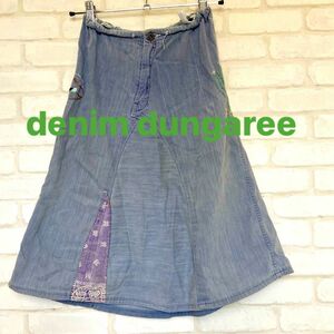 denim dungareeデニムアンドダンガリー　リメイク風スカート