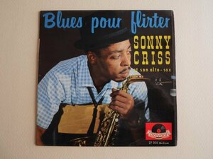 ソニー・クリス　フランス・オリジナルEP　Sonny Criss Blues pour flirter Polydor 27 004