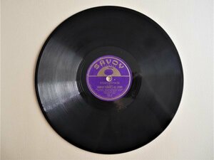  Charlie * Parker, mile s* Davis savoiSP record Charlie Parker, Mile Davis Savoy 78 record Savoy 937