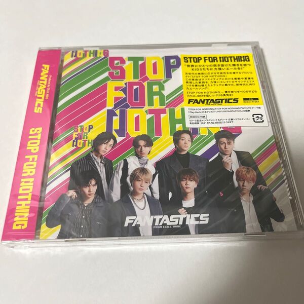 stop for nothing cd