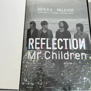 Mr.Children альбом REFLECTION B2 витрина постер не продается 2015.6.4 редкость редкий Sakura . мир . Mr. дети ошибка Chill 