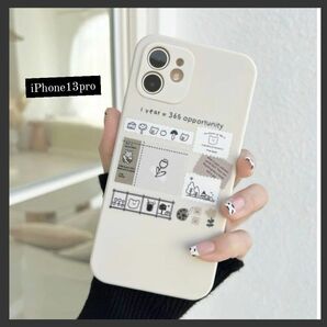 【0827】iPhone13pro＊くすみベージュ コラージュ風 iPhoneケース