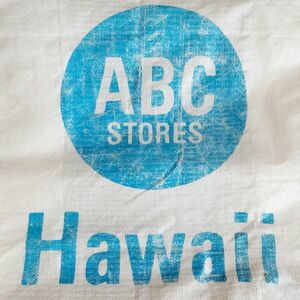 当時物 ABCストア Hawaii キャリーバッグ ABC store ハワイ レトロ
