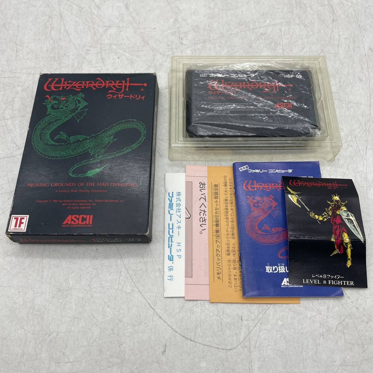 ヤフオク! -「wizardry ウィザードリィ」(タイトル) (ファミコン)の