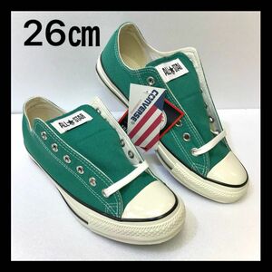 ☆限定色☆CONVERSE ALLSTAR US コンバース　オールスター　US カラーズ　ロー　アイリッシュスプリング　グリーン