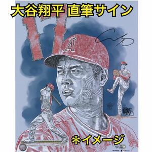 正規品 ロサンゼルス エンゼルス 大谷翔平 直筆サイン フォト 16×20 MLB Fantatics ホログラム