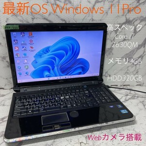 MY8-280 激安 OS Windows11Pro ノートPC FUJITSU LIFEBOOK AH77/D Core i7 2630QM メモリ4GB HDD320GB カメラ Office 中古