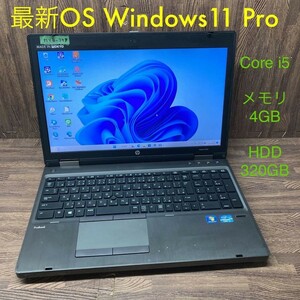 MY8-339 激安 OS Windows11Pro ノートPC HP ProBook 6570b Core i5 メモリ4GB HDD320GB Bluetooth Office 中古