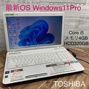 MY6-645 激安 最新OS Windows11Pro ノートPC TOSHIBA dynabook T350/36AWD Core i5 メモリ4GB HDD320GB Office 中古品