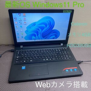 MY6-353 激安 最新OS Windows11Pro ノートPC Lenovo ideapad 300-15IBR Celeron メモリ4GB HDD320GB Webカメラ搭載 Office 中古品