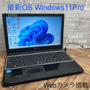 MY6-454 激安 最新OS Windows11Pro ノートPC Gateway NE570-F34D Core i3 メモリ4GB HDD320GB Webカメラ搭載 Bluetooth Office 中古品