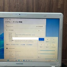 MY6-403 激安 最新OS Windows11Pro ノートPC TOSHIBA dynabook T551/58CW Core i7 2630QM メモリ4GB HDD320GB Webカメラ搭載 Office 中古品_画像3