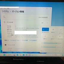 MY7-147 激安 最新OS Windows11Pro ノートPC Lenovo G40 Celeron メモリ4GB HDD320GB カメラ Office 中古_画像3