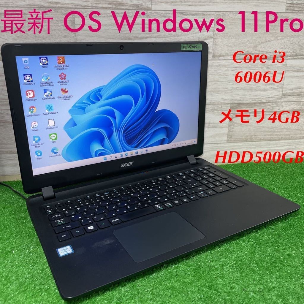 中古品)Acer (エイサー) ノートPC Aspire E 15 | JChere Yahoo Auction