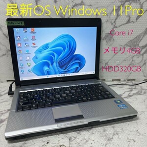 MY6-619 激安 最新OS Windows11Pro ノートPC NEC VersaPro PC-VK17HBBCD Core i7 メモリ4GB HDD320GB Office 中古品