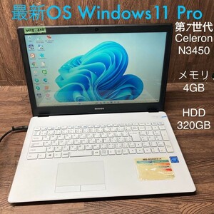 MY8-498 激安 OS Windows11Pro ノートPC mouse MB-B504ES-A Celeron N3450 メモリ4GB HDD320GB Bluetooth Office 中古