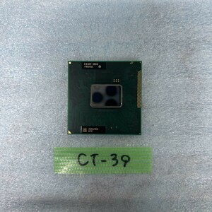 CT-39 激安 CPU Intel Core i5 2410M 2.30GHZ SR04B 動作品 同梱可能