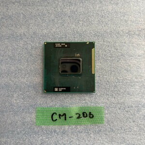 CM-206 激安 CPU Intel Core i5 2410M 2.30GHZ SR04B 動作品 同梱可能