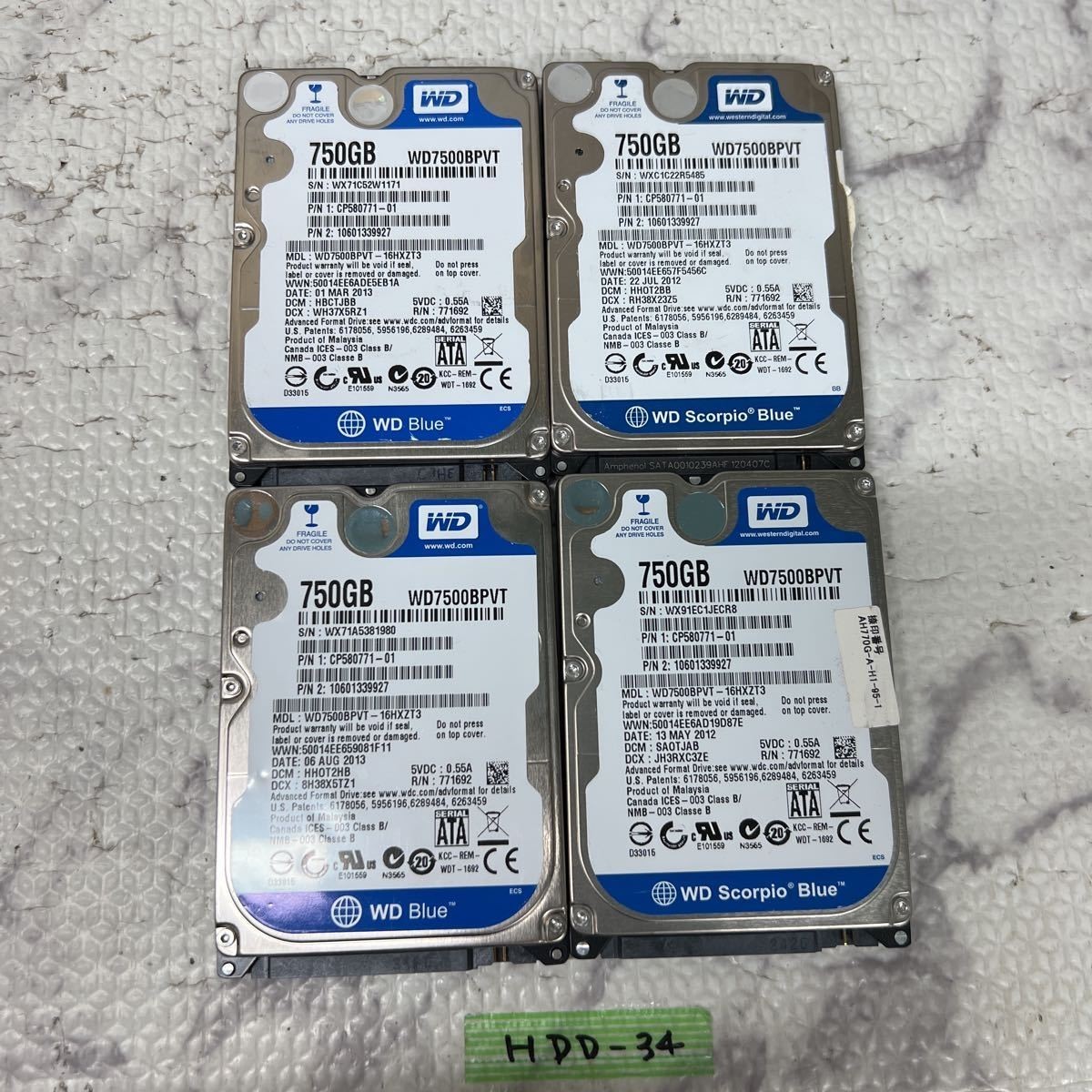 WESTERN DIGITAL WD7500BPVT (750GB 9.5mm) オークション比較 - 価格.com