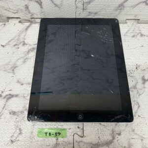 TB-57 激安 タブレット iPad A1396 液晶割れ 通電未確認 ジャンク