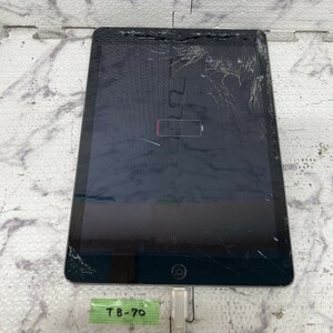 TB-70 激安 タブレット iPad A1474 通電ok 液晶割れ ジャンク