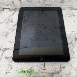 TB-76 激安 タブレット iPad A1337 液晶不良あり 通電未確認 ジャンク