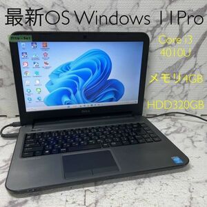 MY6-941 激安 最新OS Windows11Pro ノートPC DELL Latitude 3440 Core i3 4010U メモリ4GB HDD320GB Webカメラ搭載 Office 中古品