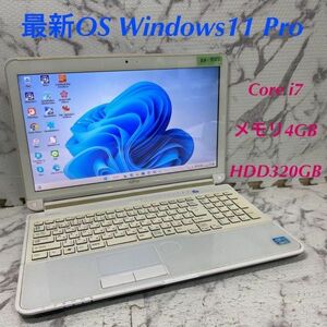 KK-7157 激安 最新OS Windows11Pro ノートPC FUJITSU LIFEBOOK AH77/G Core i7 メモリ4GB HDD320GB Webカメラ搭載 Office 中古品