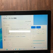 MY7-173 激安 最新OS Windows11Pro ノートPC acer Aspire E5-576 Core i3 6006U メモリ4GB HDD320GB カメラ Bluetooth Office 中古_画像3