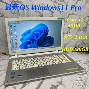 KK-7160 激安 最新OS Windows11Pro ノートPC TOSHIBA dynabook T75/NG Core i7-4500U メモリ4GB HDD320GB Webカメラ搭載 Office 中古品