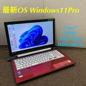 MY4- 232 激安 最新OS Windows11Pro ノートPC TOSHIBA dynabook T75/TR Core i7 5500U メモリ4GB HDD 500GB Office 中古品