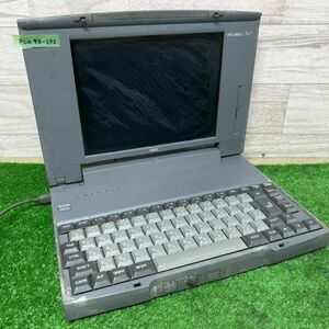 PCN98-193 激安 PC98 ノートブック NEC PC-9821Ne3/3 通電不可 ジャンク