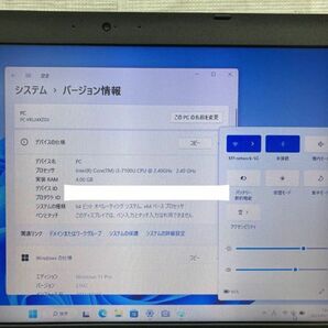 MY5-280 激安 最新OS Windows11Pro ノートPC NEC VersaPro VX-3 Core i3 7100U メモリ4GB HDD500GB Webカメラ搭載 Bluetooth Office 中古品の画像3