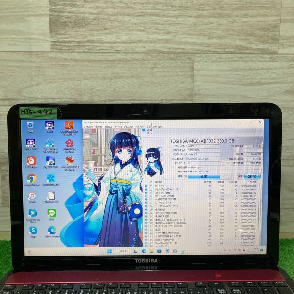 MY5-442 激安 最新OS Windows11Pro ノートPC TOSHIBA dynabook T552