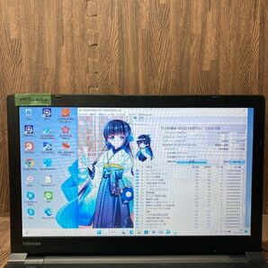 MY5-454 激安 最新OS Windows11Pro ノートPC TOSHIBA dynabook B55/B Core i5 6200U メモリ4GB HDD 320GB Bluetooth Office 中古品の画像2