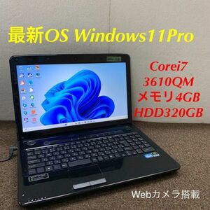 MY6-123 激安 最新OS Windows11Pro ノートPC Prime Series Core i7 3610QM メモリ4GB HDD320GB Webカメラ搭載 Bluetooth Office 中古品