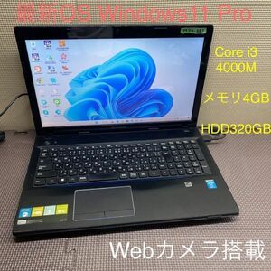MY6-282 激安 最新OS Windows11Pro ノートPC Lenovo G510 20238 Core i3-4000M メモリ4GB HDD320GB Webカメラ搭載 Office 中古品