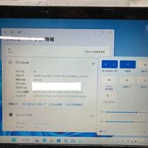 MY6-348 激安 最新OS Windows11Pro ノートPC Diginnos Critea DX-K Core i3 7100U メモリ4GB HDD320GB カメラ搭載 Bluetooth Office 中古_画像3