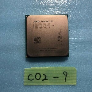 CO2-9 激安 CPU AMD Achlon II ADXB220CK23GQ 動作品 同梱可能