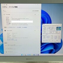 Wa-259 激安 OS Windows11搭載 モニタ一体型 SONY VAIO PCG-11413N Intel Core i5 メモリ4GB HDD 500GB Office Webカメラ搭載 中古品_画像3