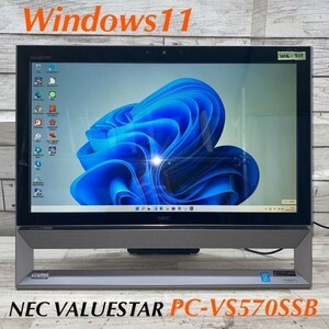 Wa-308 激安 OS Windows11搭載 モニタ一体型 NEC PC-VS570SSB Intel Core i5 メモリ4GB HDD320GB Office Webカメラ搭載 中古品