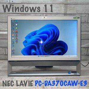 Wa-489 激安 OS Windows11搭載 モニタ一体型 NEC LAVIE PC-DA370CAW-E3 Intel Celeron メモリ4GB HDD320GB Office Webカメラ搭載 中古品