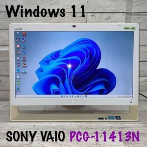 Wa-571 激安 OS Windows11搭載 モニタ一体型 SONY VAIO PCG-11413N Intel Core i7 メモリ4GB HDD500GB Office Webカメラ搭載 中古品