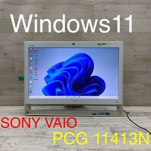 Wa-602激安 OS Windows11搭載 モニタ一体型 SONY VAIO PCG 11413N Core i5 メモリ4GB HDD 500GB Office Webカメラ搭載 中古品 破損有り