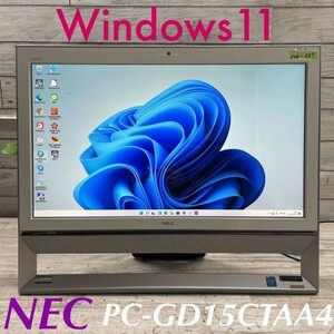 Wa-257 激安 OS Windows11搭載 モニタ一体型 NEC PC-GD15CTAA4 Intel Celeron メモリ4GB HDD 320GB Office Webカメラ搭載 中古品