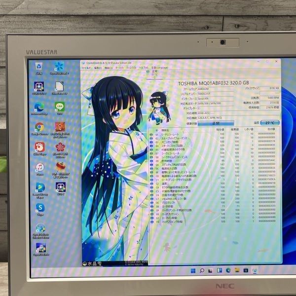 Wa-361 激安OS Windows11搭載モニタ一体型NEC | JChere雅虎拍卖代购
