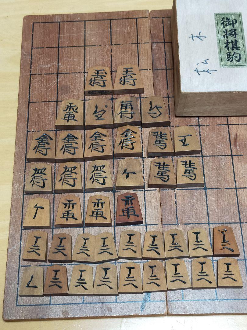 神代欅 将棋駒箱・銘工作品・化粧箱入り|PayPayフリマ