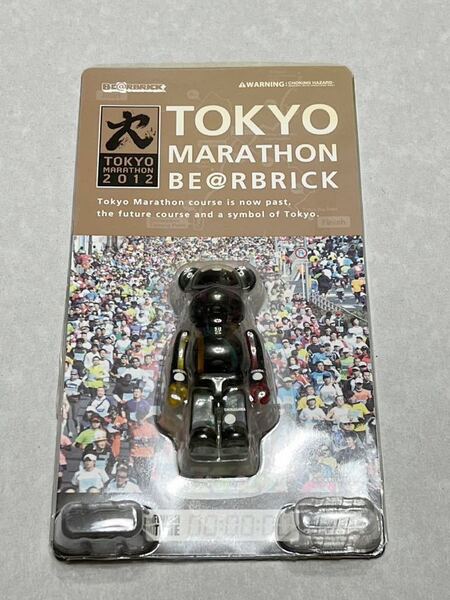 【未開封】 東京マラソン 2012 BE@RBRICK ベアブリック 100% パッケージ未開封 メディコムトイ 国内正規品 Tokyo marathon レア 貴重